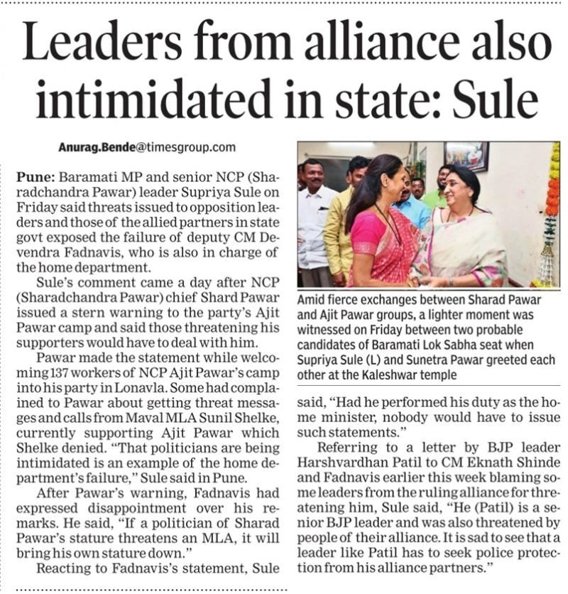 Leaders from alliance also intimidates in state -Sule 