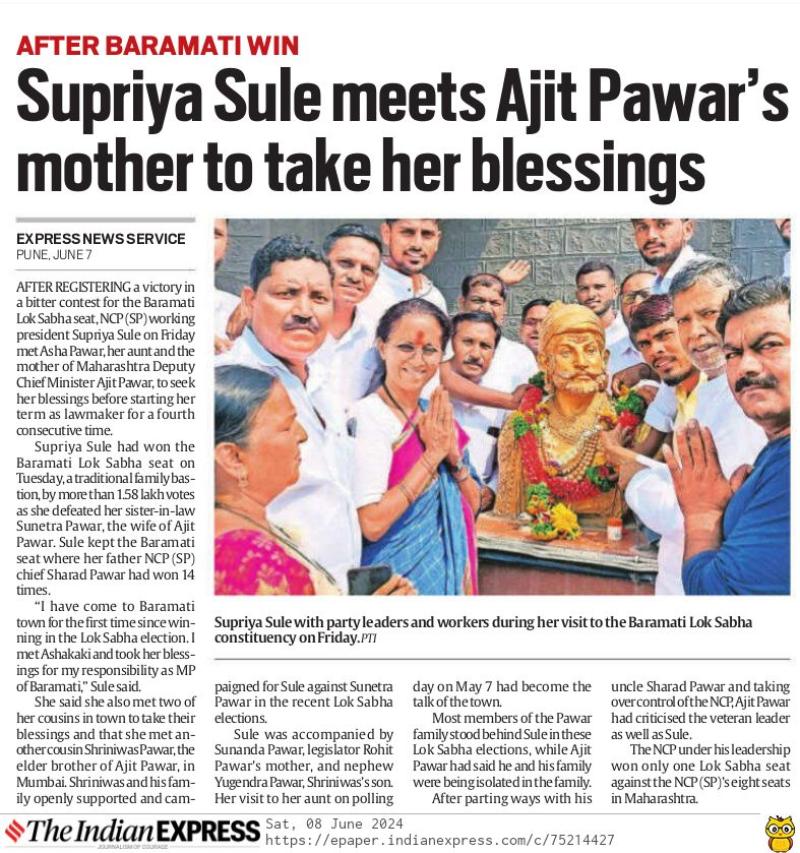 Supriya Sule meets Ajit Pawar's mother to take her blessings 