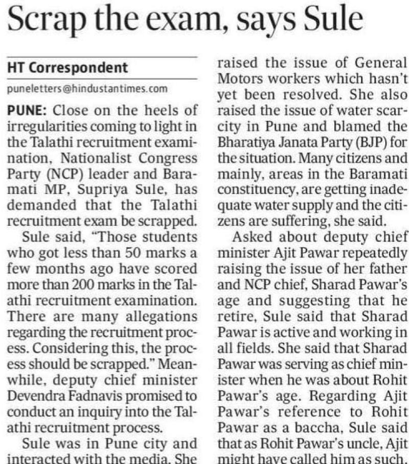 Scrap the exam, say Sule 