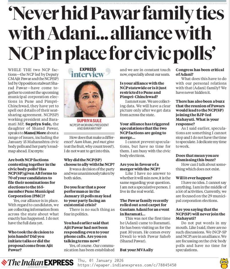 'Never hid Pawar family ties with Adani... alliance with NCP in place for civic polls'