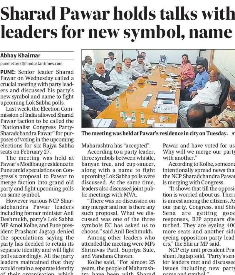 Sharad Pawar holds talks with leader for new symbol, name 