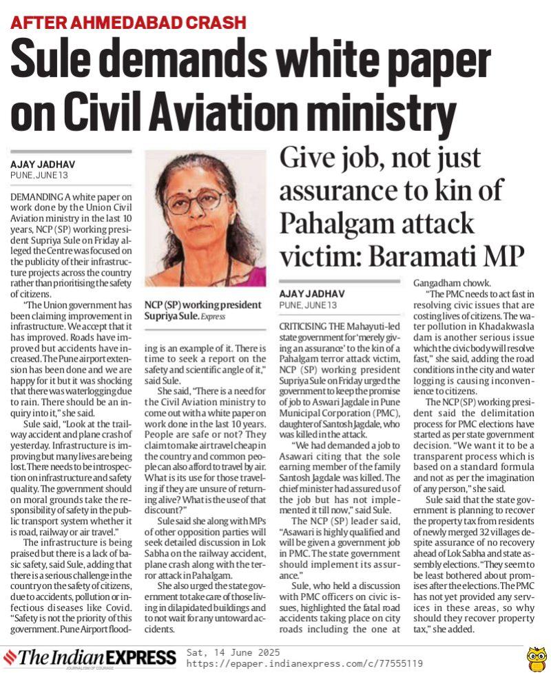 Sule demands white paper on Civil Aviation ministry