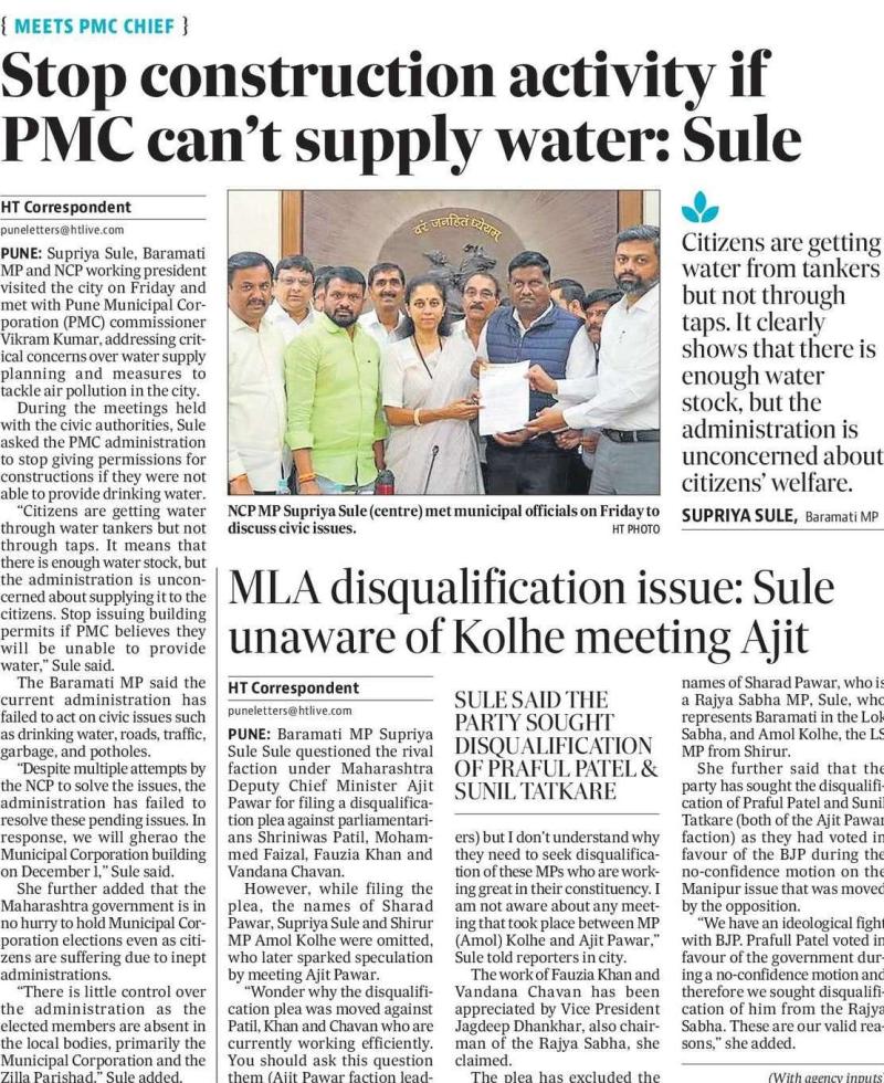 Stop construction activity if PMC can't supply water - Sule