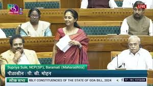  Supriya Sule's Remarks |The Readjustment of Representation of ST State of Goa Bill, 2024