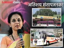 राज्यात महिलांसाठी सुरक्षित जागा राहिलीच नाही का?सुप्रिया सुळेंनी व्यक्त केला संताप