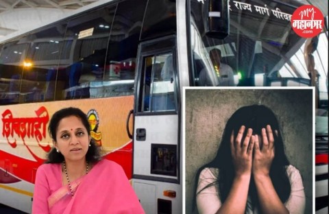 पुण्यातील घटना कायद्याची दुर्दशा दर्शवणारी, सुप्रिया सुळेंचा संताप