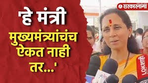 ...वाचाळवीर वाढत चाललेत' Supriya Sule यांचा रोख कुठल्या मंत्र्याकडे ?