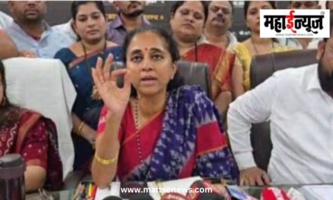 [Mahae News]‘हिंजवडीतील रस्त्यांच्या दुरुस्तीसाठी २६ जुलैपर्यंत अल्टीमेटम’ : खासदार सुप्रिया सुळे