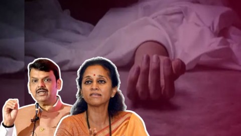 [Navarashtra]राज्याच्या राजकारणात आता ‘कफनचोरी’! मुख्यमंत्र्यांच्या गंभीर आरोपानंतर सुप्रिया सुळेंची चौकशीची मागणी