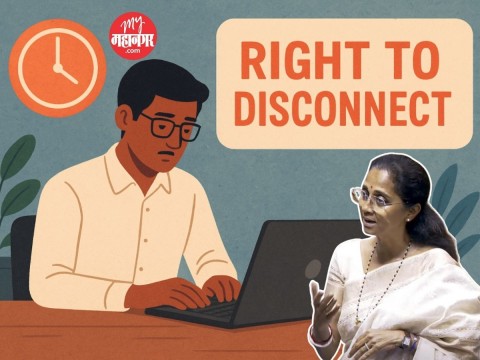 सुप्रिया सुळेंनी मांडले ‘राईट टू डिस्कनेक्ट’ विधेयक; 13 देशांमधील धोरण लागू करण्याची मागणी