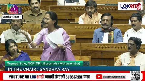 भाजपकडून इतके पैसे आले कुठून ? सुप्रिया सुळे आक्रमक