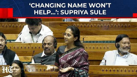 ‘Not Against Policy Change But…’: NCP’s Supriya Sule On Modi Govt Push To Rename MGNREGA