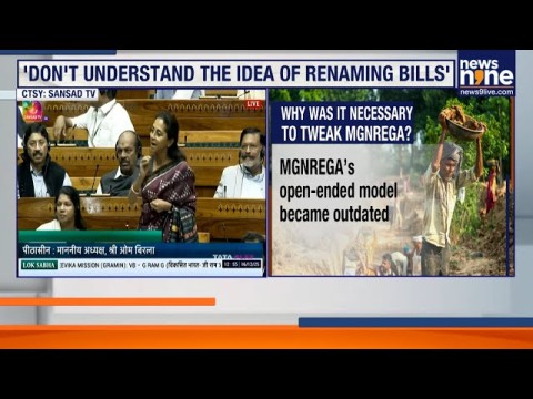 Supriya Sule Demands VB-G RAM G Bill Be Sent to Standing Committee