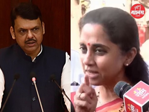 [My Mahanagar]निवडणुकीतील यश भाजपाच्या मूळ ताकदीचं नसून आयात केलेल्या नेत्यांचं; सुप्रिया सुळेंची बोचरी टीका