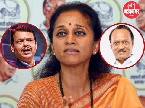 [My Mahanagar]दादांच्या मदतीला ताई; कर्जमाफी, 15 लाखांच्या आश्वासनांचं काय झालं? फडणवीसांना सवाल