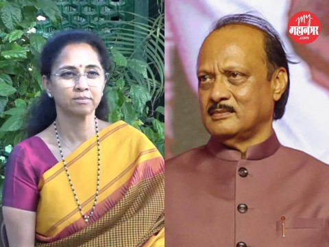 माझा भाऊ राहिला नाही, त्यामुळे आता…; विलीनीकरणाच्या चर्चेवर सुप्रिया सुळेंनी मांडली भूमिका