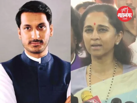 [My Mahanagar]एक आत्या म्हणून…; खासदार म्हणून अर्ज भरणाऱ्या पार्थ पवारांना सुप्रिया सुळेंचा सल्ला