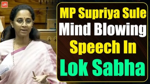 [YOYO TV Channel]NCP MP Supriya Sule Mind Blowing Speech on Supplementary Demands for Grants in Lok Sabha
