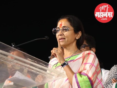 ‘खरातनं देशात महाराष्ट्राची चेष्टा करून ठेवलीय, संसदेत खासदार बोलतात की…’ सुप्रिया सुळेंचा संताप