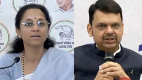 देवेंद्र फडणवीस यांचे चॅलेंज सुप्रिया सुळे यांनी स्वीकारले, थेट म्हटले, मी तयार..