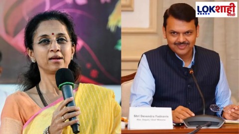 ‘मुख्यमंत्री सांगतील ती जागा...’, फडणवीसांचं चॅलेंज, सुळेंनी स्वीकारलं