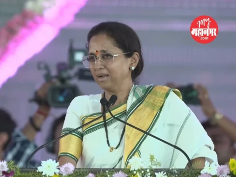 []हा दिवस कोणत्याही बहिणीवर येऊ नये, सुनेत्रा पवारांच्या प्रचारसभेला काय म्हणाल्या सुप्रिया सुळे?