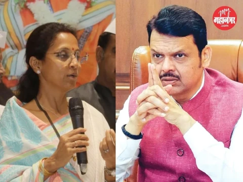 [My Mahanagar]गेली दीड वर्ष हे सरकार जनतेचा पैसा अपात्र लाभार्थ्यांना वाटत होते का? सुप्रिया सुळेंचा सवाल