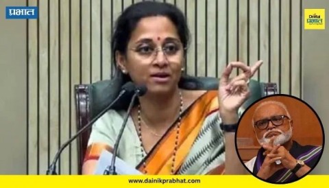 “भुजबळ दिल्लीला आले असते तर…”; सुप्रिया सुळेंचे विधान