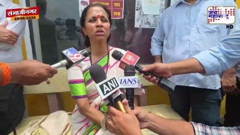 'न्यायासाठी सर्व यंत्रणांनी रात्रंदिवस काम केलं'; पोलीस आणि न्यायालयाचं कौतुक'