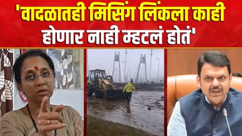 'राम मंदिरात कथित भ्रष्टाचार, चौकशी करुन दोषींना फाशी द्यावी'