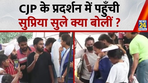 NCP-SCP MP Supriya Sule arrives at Jantar Mantar protest site