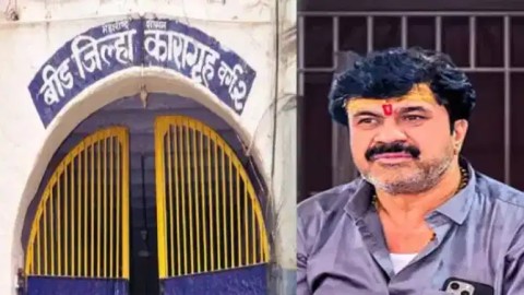 संतोष देशमुख हत्या प्रकरण : वाल्मिक कराडची रवानगी नागपूर कारागृहात करण्याची सुप्रिया सुळेंची मागणी