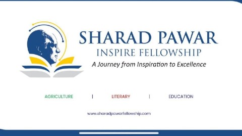 यशवंतराव चव्हाण सेंटरतर्फे शरद पवार इन्स्पायर फेलोशिपची खा. सुळेंकडून घोषणा