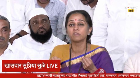 [NDTV Marathi]MP Supriya Sule LIVE
