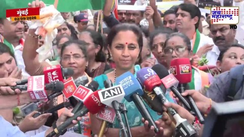 Supriya Sule यांचं महागाईविरोधात आंदोलन; 'महागाई कमी झालीच पाहिजे', सुप्रिया सुळेंची मागणी