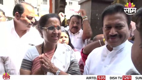 राज्यात दुष्काळ जाहीर! Supriya Sule यांची प्रतिक्रिया काय? 