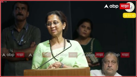 [ABP MAJHA]राष्ट्रावादीचे खासदार आणि आमदार आपला एक महिन्याचा पगार दुष्काळी निधीला देऊया