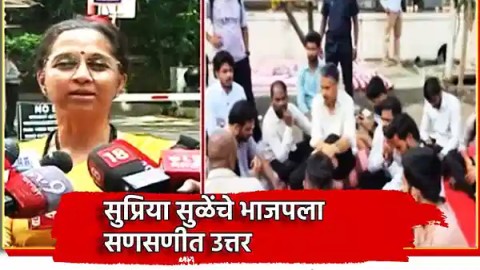 ते काही तरी नवनवीन… रोहित पवारांवर अर्बन नक्षलवादाचा आरोप…
