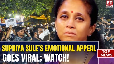 ‘Constitution Is Being Murdered’: Supriya Sule Slams Delhi Police Action Against Protesters