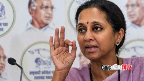 [Civic Mirror]देश आणीबाणीच्या दिशेने चाललाय का? सुप्रिया सुळे यांचा केंद्र सरकारवर हल्लाबोल…