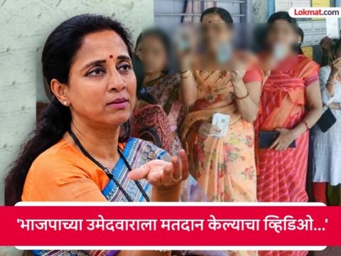 तो व्हिडीओ दाखविल्यावर ठरलेले पैसे देताहेत, सुप्रिया सुळेंचा भाजपावर खळबळजनक आरोप, CM फडणवीस म्हणाले