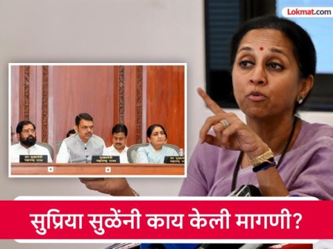 [Lokmat]निवडणुकांपुरत्या घोषणा करायच्या आणि नंतर गरिबांच्या तोंडचा घास पळवायचा