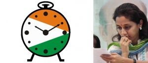 सोशल मिडियावरील बदनामी प्रकरणी सुप्रिया सुळे यांची पोलीस आयुक्तांकडे तक्रार