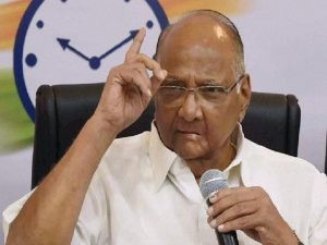 पासपोर्ट... इजिप्त आणि शरद पवार