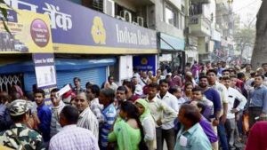 बँक शुल्कांद्वारे खातेदारांची लूट