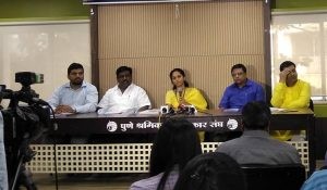 Impeachment of CJI: NCP will continue to fight against wrongdoings in judiciary, says Supriya Sule