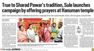 True to Sharad Pawar tradition, Sule launches campaign by offering prayers at hanuman temple 